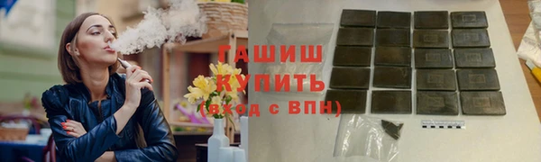 шишки Богданович