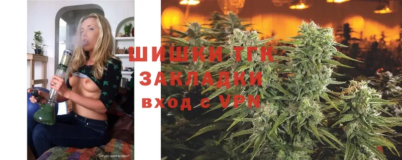 Канабис OG Kush  купить   Киржач 